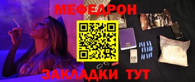 таблы Изобильный