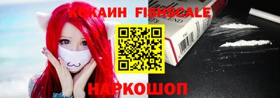 бутик Ирбит