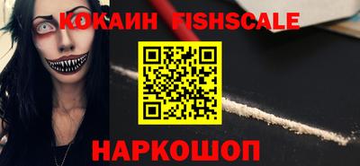 таблы Изобильный