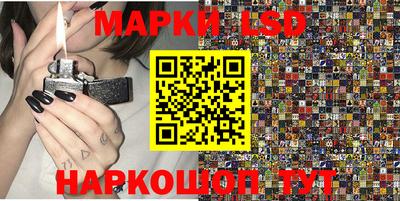 бутик Ирбит