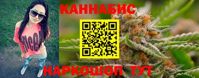 таблы Изобильный
