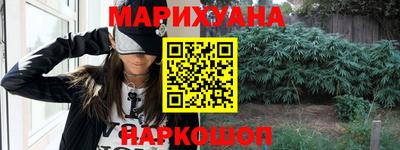 таблы Изобильный