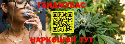 таблы Изобильный