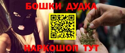COCAINE Ипатово