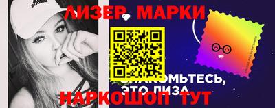 таблы Изобильный