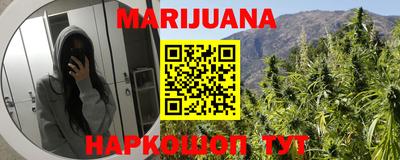 COCAINE Ипатово