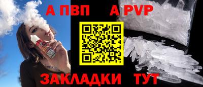 COCAINE Ипатово