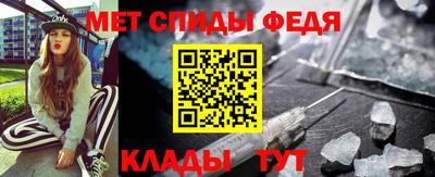 бутик Ирбит