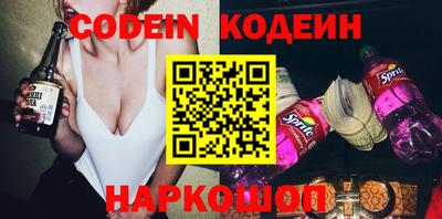 таблы Изобильный