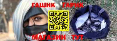 таблы Изобильный
