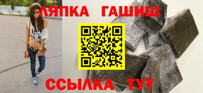 таблы Изобильный