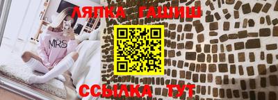 таблы Изобильный