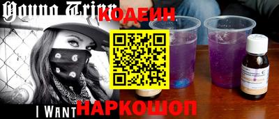 бутик Ирбит