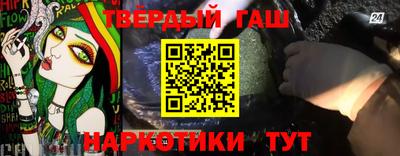 ALPHA PVP Туймазы