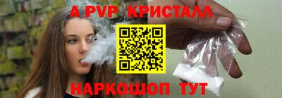 таблы Изобильный