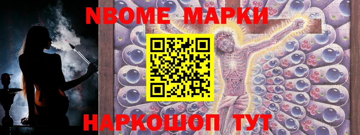 Лсд 25 экстази кислота Мичуринск