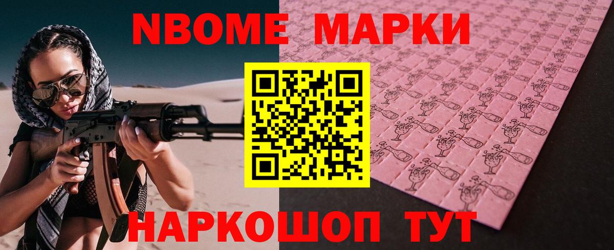 ЛСД экстази ecstasy  Вход с VPN  LSD-25 экстази ecstasy  Мичуринск 