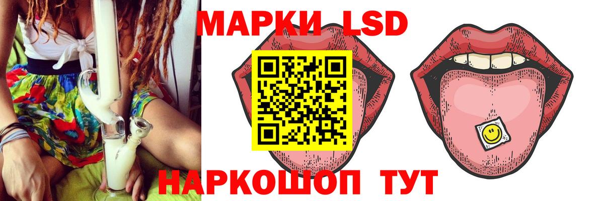  COCAIN Мичуринск